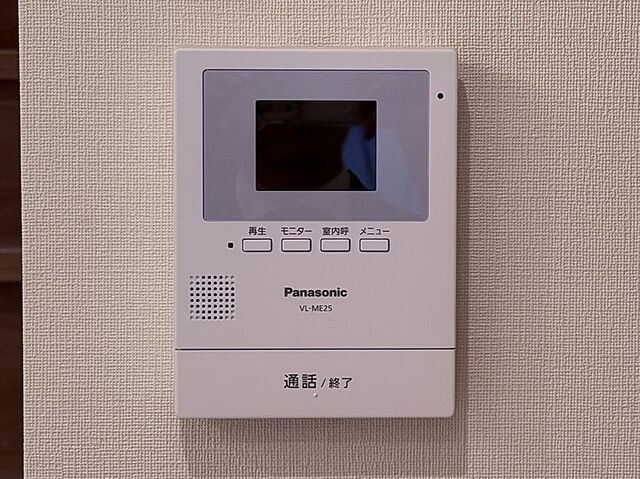 設備 中野区上鷺宮5丁目