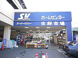 周辺施設の画像