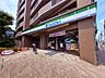 周辺：ファミリーマート 小浦西五反田四丁目店：徒歩4分（250ｍ）