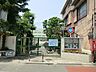 周辺：品川区立上神明小学校：徒歩2分（150ｍ）