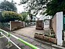 周辺：世田谷区立三軒茶屋小学校：徒歩4分（250ｍ）