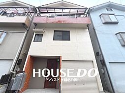 守口市八雲西町4丁目中古戸建