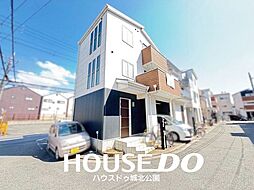 門真市三ツ島6丁目中古戸建