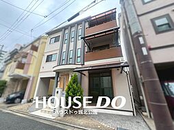 守口市八雲東町2丁目中古戸建