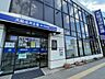 周辺：大阪信用金庫 森小路店 880m
