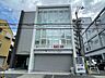 周辺：ふみもとクリニック 650m