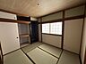 和室：和室
