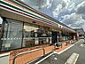 周辺：セブンイレブン藤田町4丁目店 470m