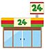 周辺：ファミリーマート新高小学校前店 120m