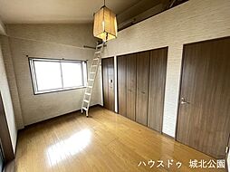洋室の画像
