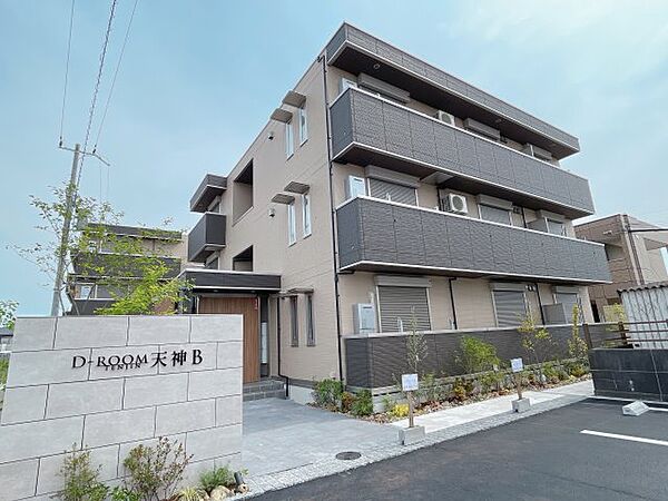 D-room天神　B棟 103｜兵庫県小野市天神町(賃貸アパート1LDK・1階・45.31㎡)の写真 その1