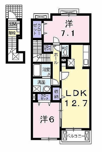 エテルノ・ヴィスキオ 203｜兵庫県加古川市別府町新野辺北町8丁目(賃貸アパート2LDK・2階・63.86㎡)の写真 その2