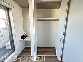 La maison du bonheur II 203 ｜ 兵庫県高砂市米田町米田78-35（賃貸アパート1LDK・2階・28.98㎡） その10