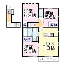 プレミアージュ 203 ｜ 兵庫県加古川市加古川町北在家2438-1（賃貸アパート3LDK・2階・71.55㎡） その2