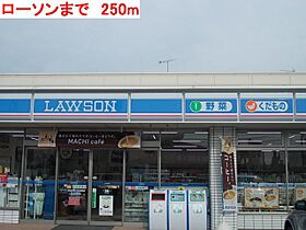 ファイン・ピース土山 203 ｜ 兵庫県加古川市平岡町土山49-7（賃貸アパート2LDK・2階・54.71㎡） その15