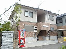 🉐敷金礼金0円！🉐西川ハイツ