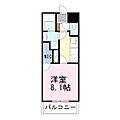 ESレジデンス1階5.4万円