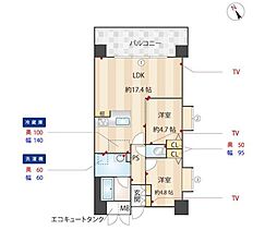 東京メトロ東西線 葛西駅 徒歩21分の賃貸マンション 8階1LDKの間取り