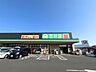 周辺： ドラッグストア 杏林堂　ドラックストア　新所原駅南店 1500m