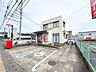 周辺：浜松葵西郵便局 750m