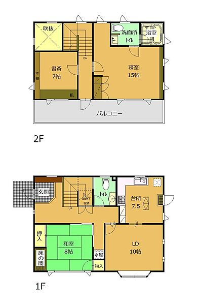 間取りを拡大表示