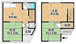 南荘町 中古戸建