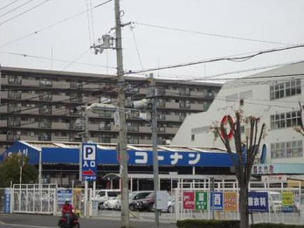 画像25:【ホームセンター】コーナン川西久代店まで427ｍ