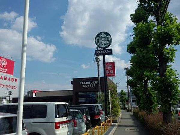 画像13:【喫茶店・カフェ】スターバックスコーヒー 川西加茂店まで515ｍ