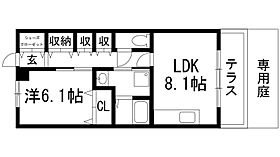 グリーンヒルズ仁川5号棟  ｜ 兵庫県宝塚市仁川団地（賃貸マンション1LDK・1階・43.00㎡） その2