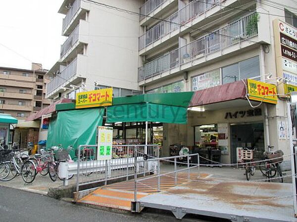 グリーンビュー1号館 ｜兵庫県西宮市門戸西町(賃貸マンション3LDK・2階・60.53㎡)の写真 その26