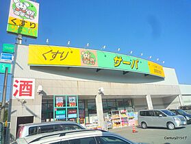 ラフォーレ宝塚  ｜ 兵庫県宝塚市宮の町（賃貸アパート1R・2階・23.80㎡） その27