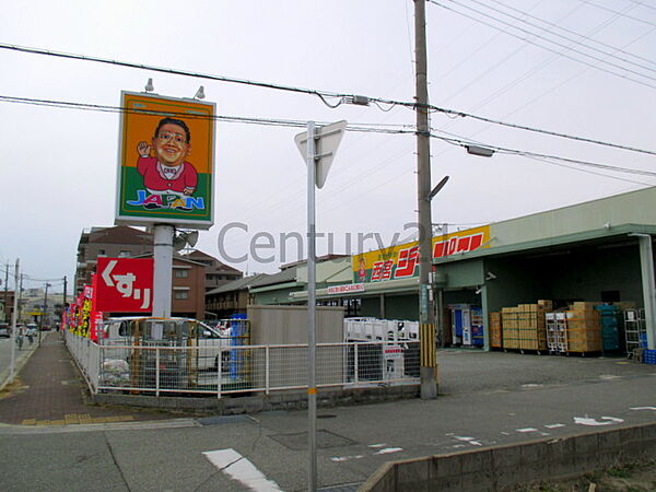 コープ野村西宮クオリテ門戸 ｜兵庫県西宮市野間町(賃貸マンション1R・3階・26.03㎡)の写真 その3