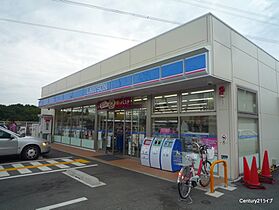 UJビル宝塚　ユナイテッドジェイズビル宝塚  ｜ 兵庫県宝塚市南ひばりガ丘3丁目（賃貸マンション2LDK・3階・40.00㎡） その30