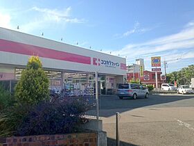 セジュール来福A棟  ｜ 兵庫県伊丹市野間5丁目（賃貸アパート3LDK・2階・50.09㎡） その26