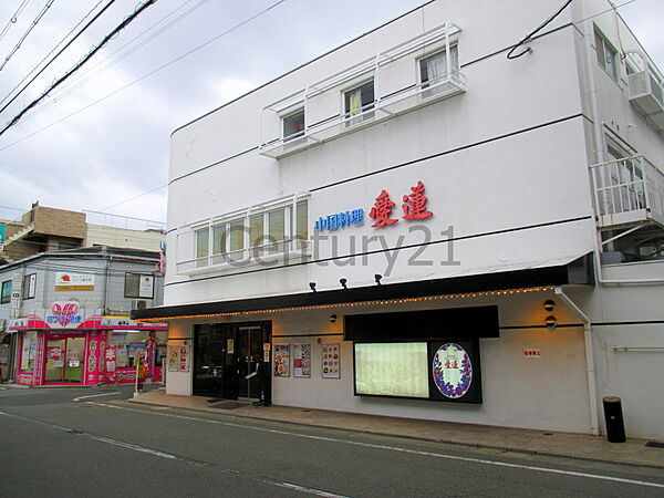 アイビーコート1 ｜兵庫県西宮市野間町(賃貸マンション1R・2階・22.40㎡)の写真 その14