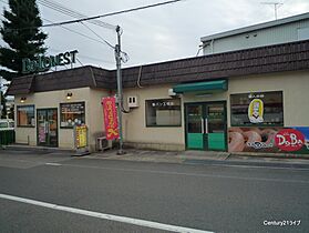 プライムコート荒牧  ｜ 兵庫県伊丹市荒牧5丁目（賃貸マンション1K・2階・21.25㎡） その28