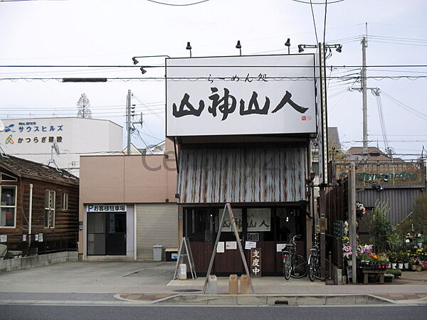 コープ野村西宮クオリテ門戸 ｜兵庫県西宮市野間町(賃貸マンション1R・2階・24.85㎡)の写真 その10