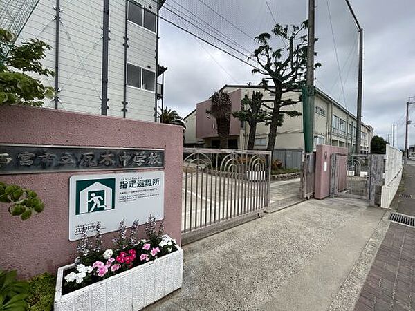 西宮ハイム1 ｜兵庫県西宮市伏原町(賃貸マンション2DK・2階・43.20㎡)の写真 その26