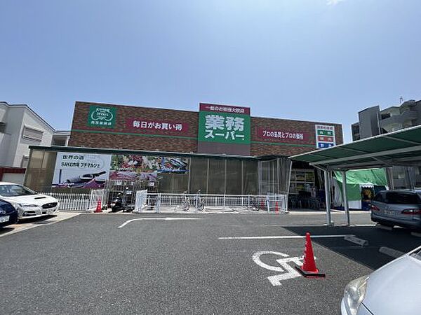 西宮ハイム1 ｜兵庫県西宮市伏原町(賃貸マンション2DK・2階・43.20㎡)の写真 その28