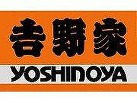 シャーメゾン燦燦川西A棟  ｜ 兵庫県川西市矢問1丁目（賃貸アパート2LDK・1階・57.50㎡） その15