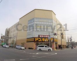 スタジオ・アイ箕面  ｜ 大阪府箕面市半町4丁目（賃貸マンション1K・3階・21.00㎡） その28