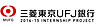 周辺：【銀行】三菱東京UFJ銀行 池田支店まで350ｍ