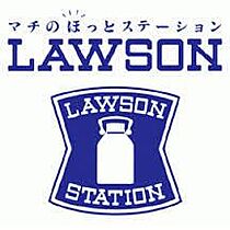 センチュリーショウエイ2  ｜ 大阪府池田市井口堂1丁目（賃貸マンション1DK・3階・24.00㎡） その25