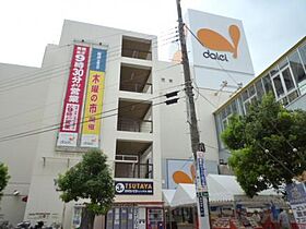 グローバル槻木  ｜ 大阪府池田市槻木町（賃貸マンション1R・1階・11.48㎡） その6