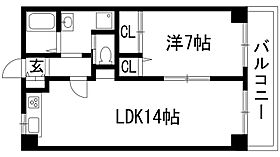 メゾンドアマランス  ｜ 兵庫県宝塚市花屋敷荘園1丁目（賃貸マンション1LDK・1階・46.00㎡） その2