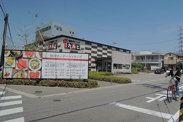 パティーナ中山寺 ｜兵庫県宝塚市中筋4丁目(賃貸マンション1R・3階・25.53㎡)の写真 その7