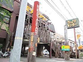 Casa  Arietta（カーサアリエッタ）  ｜ 兵庫県伊丹市千僧4丁目（賃貸アパート1K・1階・33.86㎡） その24