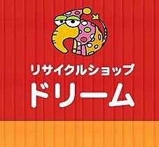 ガーデンシティ笹部  ｜ 兵庫県川西市笹部2丁目（賃貸マンション3LDK・3階・65.76㎡） その6