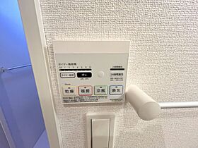 花水木宝塚  ｜ 兵庫県宝塚市安倉南4丁目（賃貸アパート1LDK・1階・38.09㎡） その15