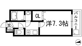 雅ハイツ  ｜ 兵庫県川西市花屋敷1丁目（賃貸マンション1K・1階・25.00㎡） その2